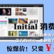 6合宝典开奖结果查询