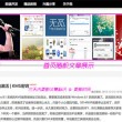 金 钥匙平特报彩图网